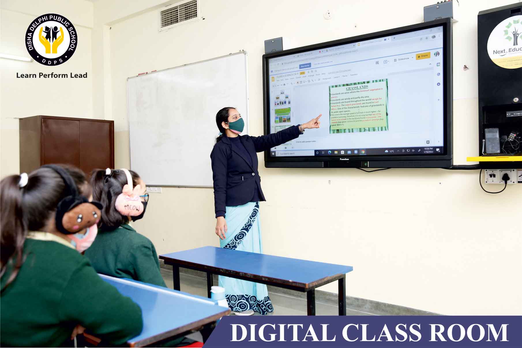 Digital Class Room